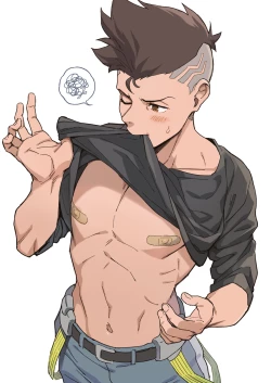 Page 37 of ONE MORE GAME