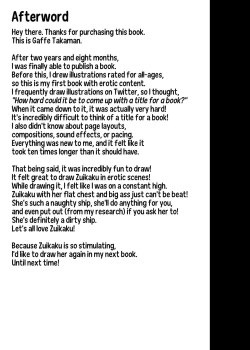 Page 22 of Kyuujitsu no Kaku | A Day Off With Zuikaku