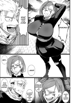Page 4 of Queen of Curses Ryomen "Kugisaki" Sukuna vs Itadori Yuji