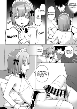 Page 17 of IoriLoving at the ASS WALL