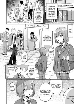 Page 3 of IoriLoving at the ASS WALL