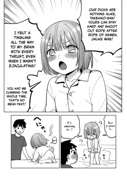 Page 42 of IoriLoving at the ASS WALL