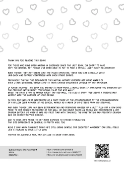 Page 44 of IoriLoving at the ASS WALL