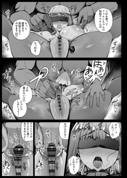 Page 11 of Saimin ni Kakatte Tokki Semesareru Fern-chan