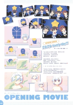 Page 10 of Makai Tenshi Djibril 3 bizyuarufanbukku