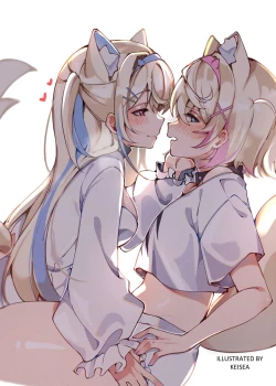 Page 2 of Fluffy Fuzzy Secret | 软绵绵毛茸茸的秘密