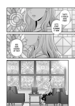 Page 18 of Aishite Ii no wa, Karada dake 7 | Love Only The Body 7