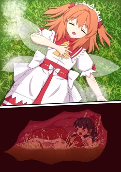 Page 11 of Shokudou ni Iru Reimu ni Shinzou o Shigeki sareru Sunny Milk