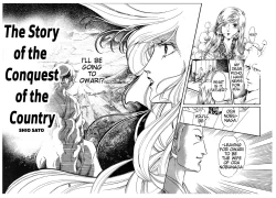 Page 4 of The Story of the Conquest of the Country - Part 1