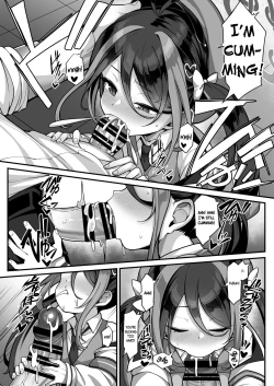 Page 11 of Namake Gachi na Keisatsukan no Kattou | The Lazy Police Officer's Conflict