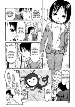 Page 4 of Aoisama is the best 1-4