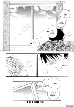 Page 20 of Amayadori | Out of the Rain