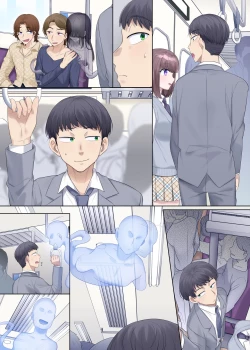 Page 16 of Hyoi tte saikodesu yo ne