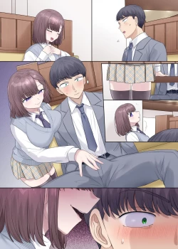 Page 29 of Hyoi tte saikodesu yo ne