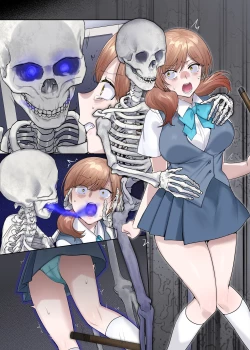 Page 16 of Inokori seibutsu-shitsu