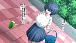 Page 11 of Kakure Bakunyuu Iinchou to Doutei no Fudeoroshi Koubi Kansoku