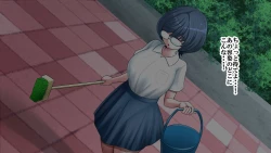 Page 31 of Kakure Bakunyuu Iinchou to Doutei no Fudeoroshi Koubi Kansoku