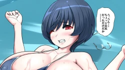 Page 49 of Kakure Bakunyuu Iinchou to Doutei no Fudeoroshi Koubi Kansoku