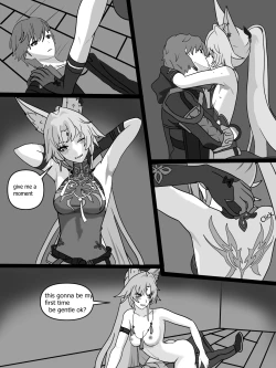 Page 6 of Feixiao Personal trainer