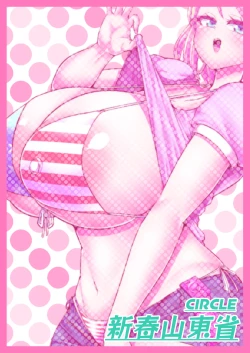 Page 30 of H Daisuki Kinpatsu Hakujin Bakunyuu Ryuugakusei ga Tonari no Heya ni Hikkoshite Kita!!  | 最喜欢H金发白种人爆乳留学生搬到了隔壁屋!!