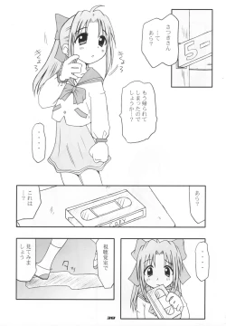 Page 37 of reichosa.com