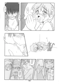 Page 47 of reichosa.com