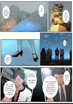 Page 10 of Rakusyoku