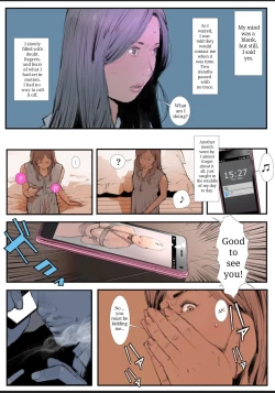 Page 16 of Rakusyoku