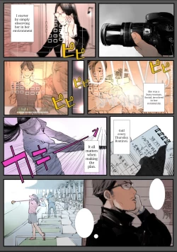 Page 22 of Rakusyoku