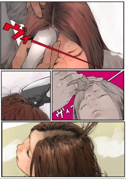 Page 65 of Rakusyoku