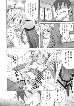 Page 34 of Miko Ijiri 4