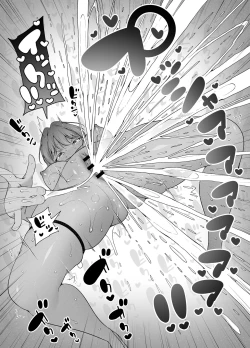 Page 21 of Shiofuki no Machi "Whale Town" 2