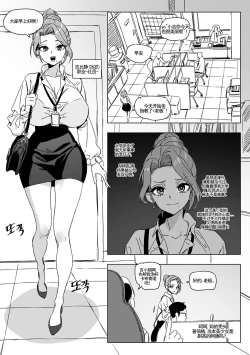 Page 4 of 한사랑기획 유기 길윤정 Vol. 1 | 韩爱企划社吞精娘们吉允静