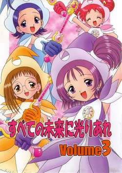 Download Subete no Mirai ni Hikariare 3