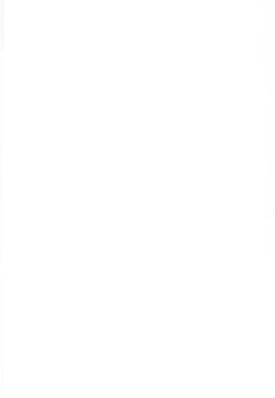 Page 2 of Akari no Susume