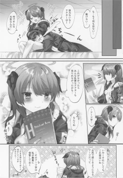 Page 32 of Angel Temptation