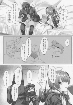 Page 8 of Angel Temptation