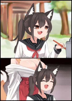 Page 1 of Punishment