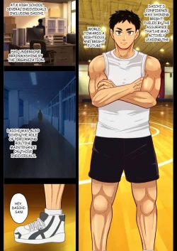 Page 14 of The Seeds for a Brighter Future 1-5