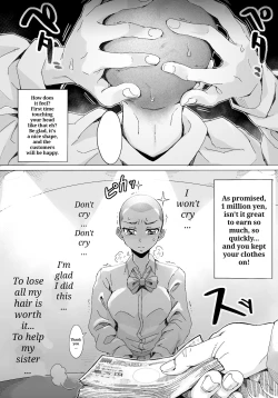 Page 5 of Naraku ni Ochita Shimai-tachi