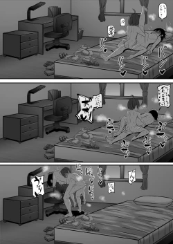 Page 48 of Onee-chan wa Otouto no Shasei ga Mitai! Kohen