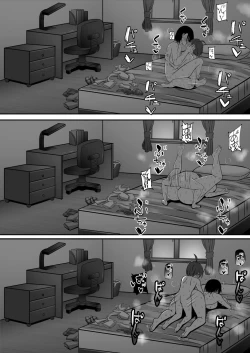 Page 50 of Onee-chan wa Otouto no Shasei ga Mitai! Kohen