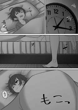 Page 68 of Onee-chan wa Otouto no Shasei ga Mitai! Kohen