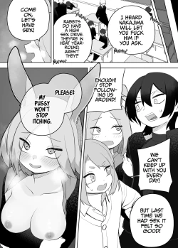 Page 32 of Kemokko-ka Appli | Furrification App