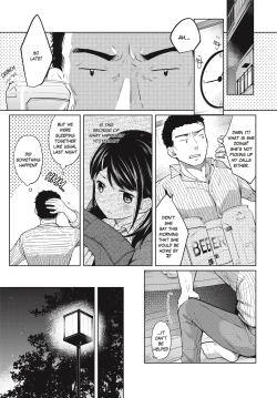 Page 54 of 1 Room Apartment + Highschool Girl Suddenly Living Together? Close Contact!? First Sex!!? Ch.1-4