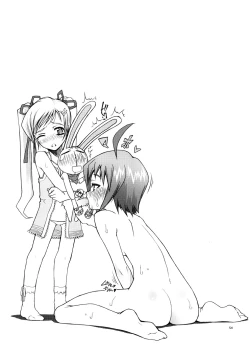 Page 53 of untitled work