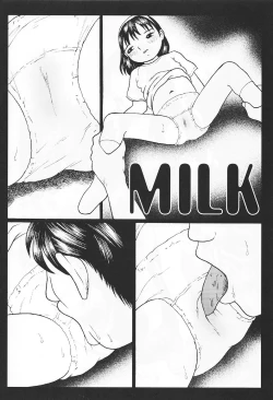 Page 231 of Kodomo Rakuen Ransel Shoujo Hen