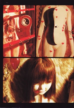 Page 24 of Kodomo Rakuen Ransel Shoujo Hen