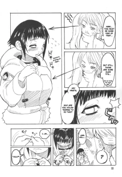 Page 5 of Ninja Highschool