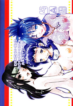 Download Ninja Highschool